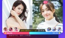 91平台直播app,打造全新互动娱乐体验