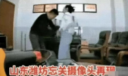 办公室不雅视频,不雅视频事件引发的职场震荡