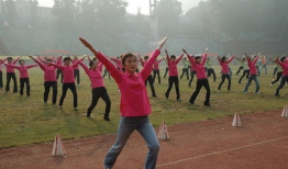 第八套广播体操视频,活力四射，健康生活新篇章